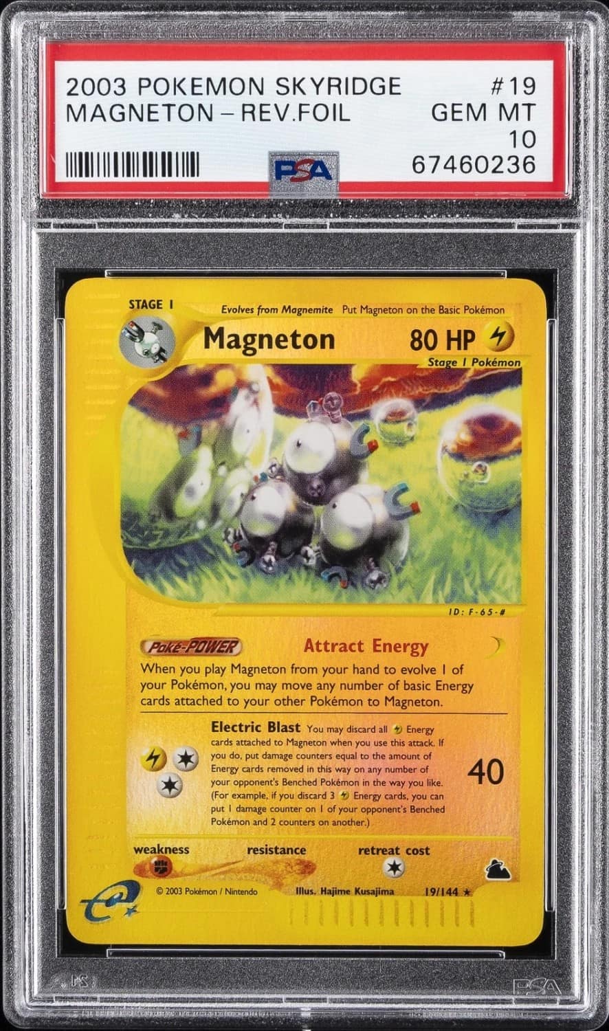 Magneton