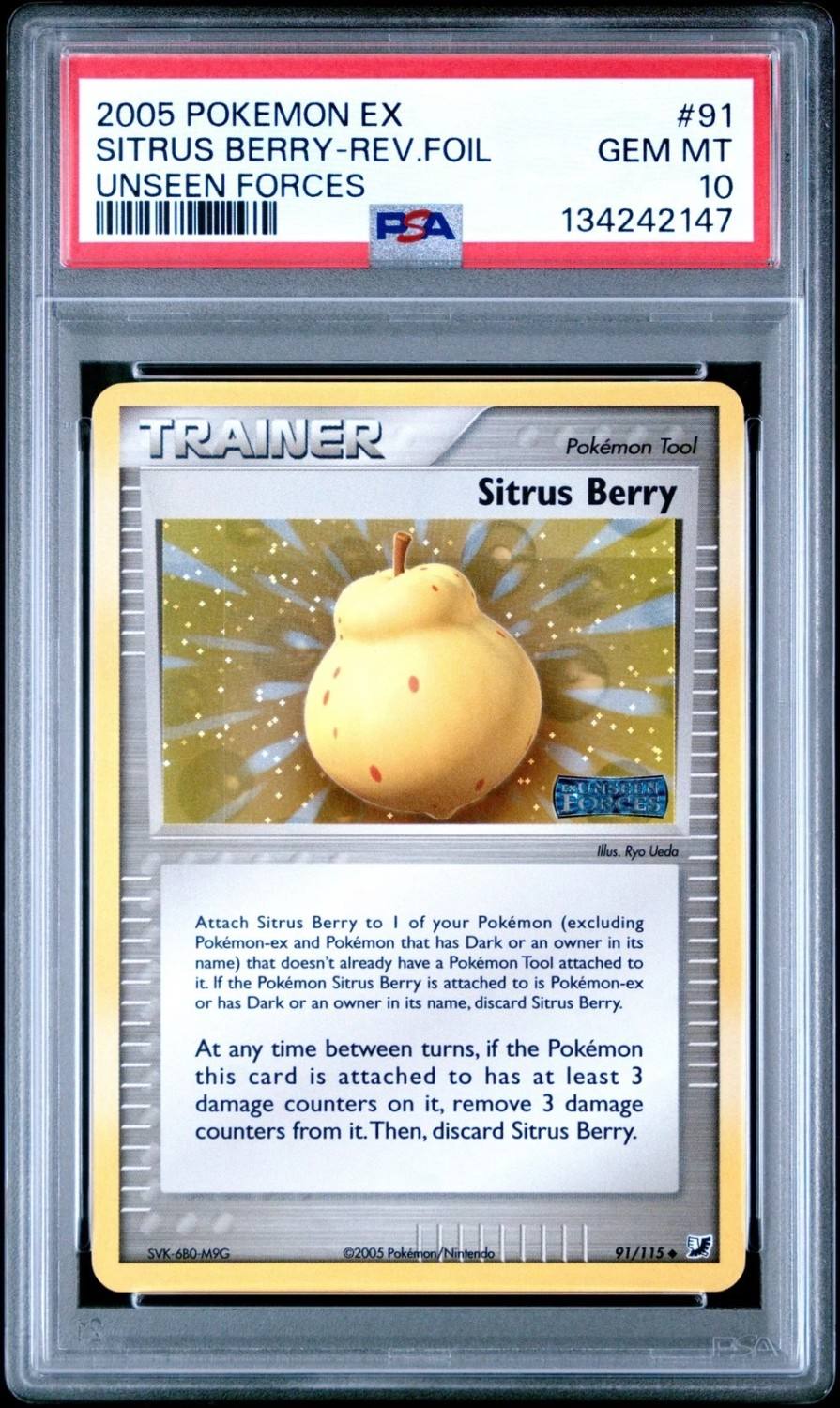 Sitrus Berry