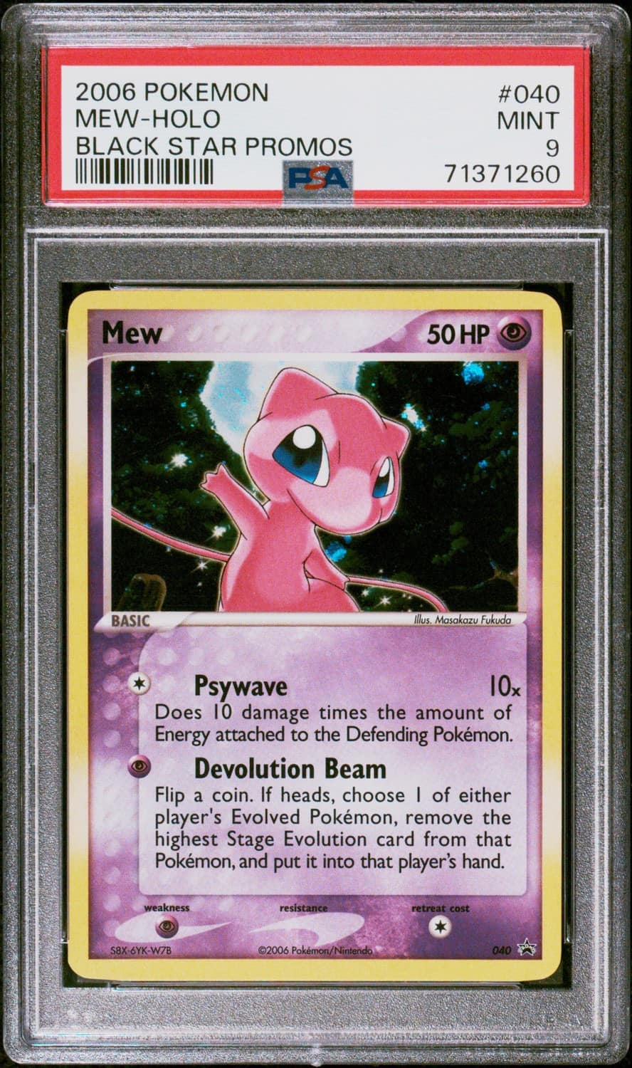 Mew