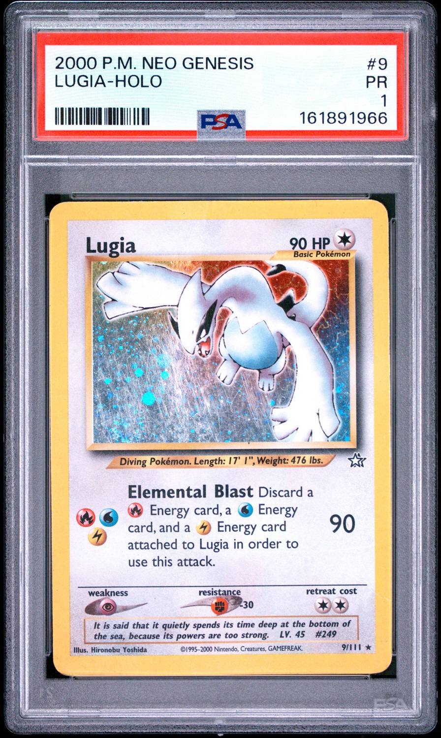 Lugia