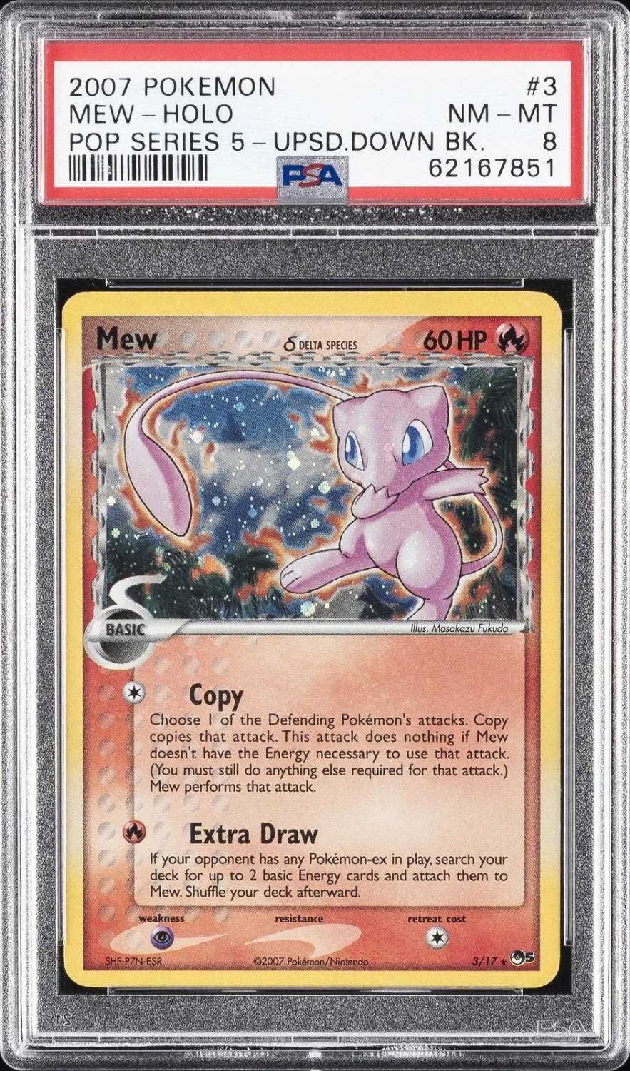 Mew