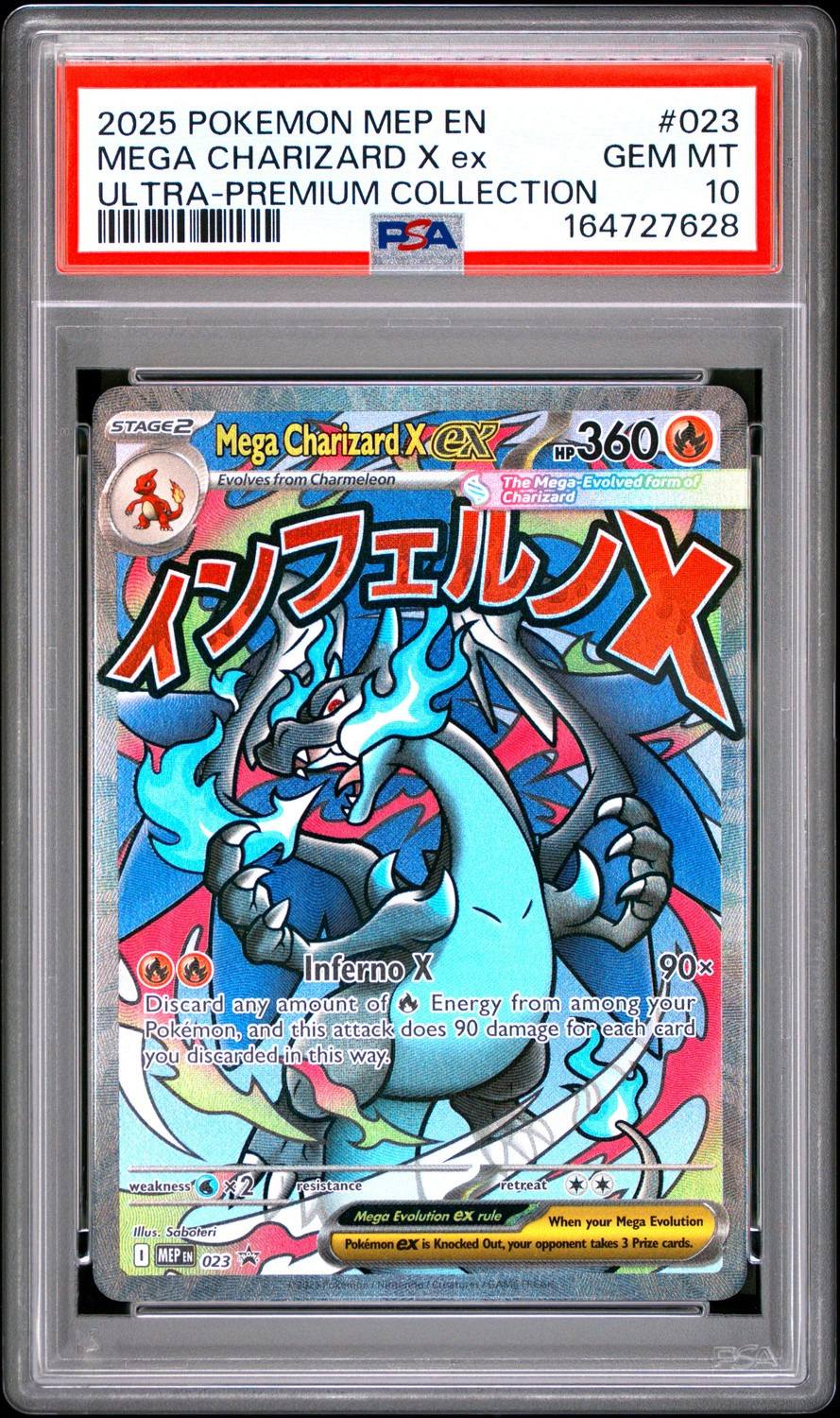 Mega Charizard X Ex