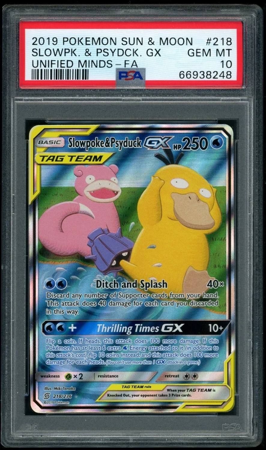 Slowpoke & Psyduck Gx
