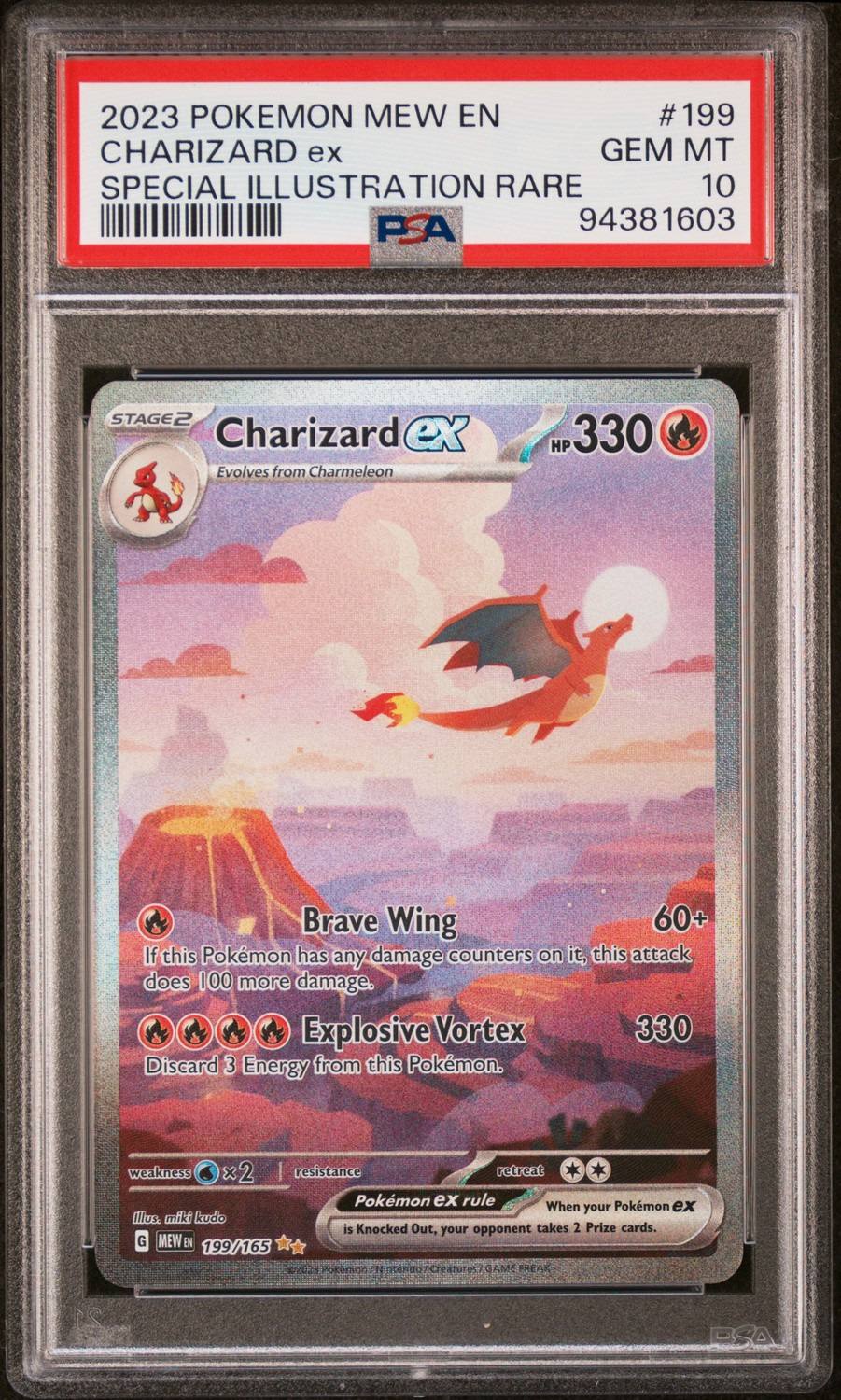 Charizard Ex