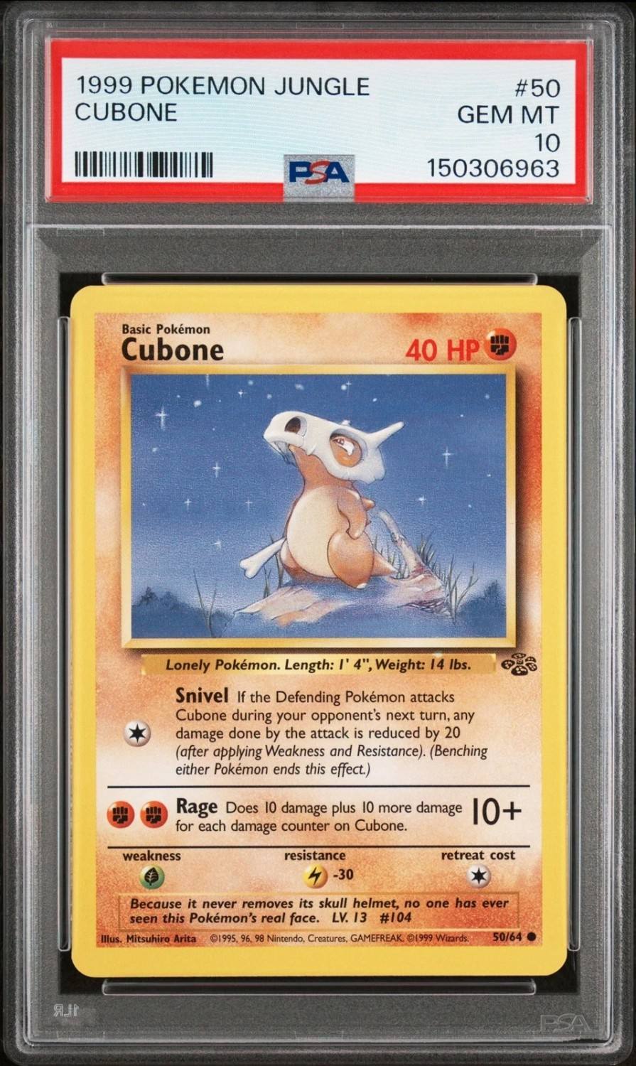 Cubone