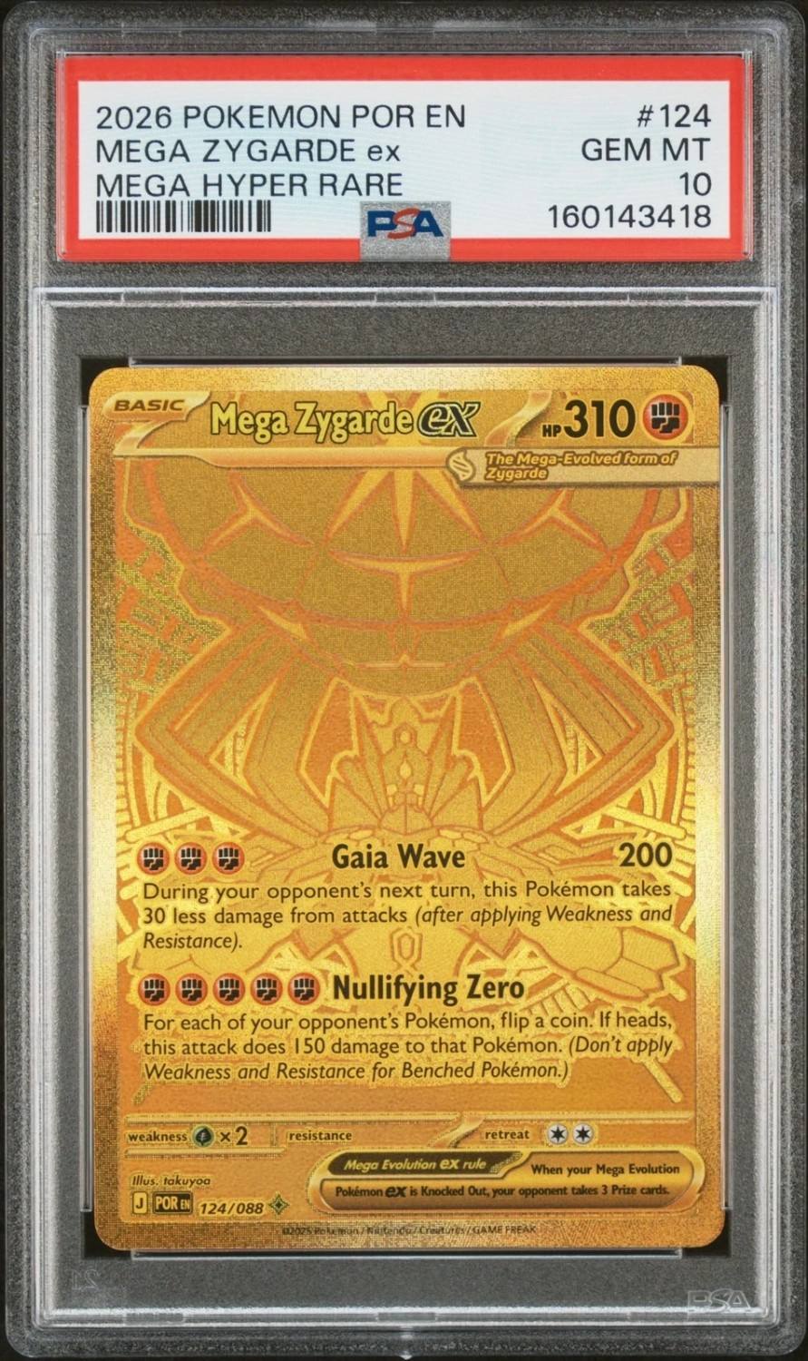 Mega Zygarde Ex