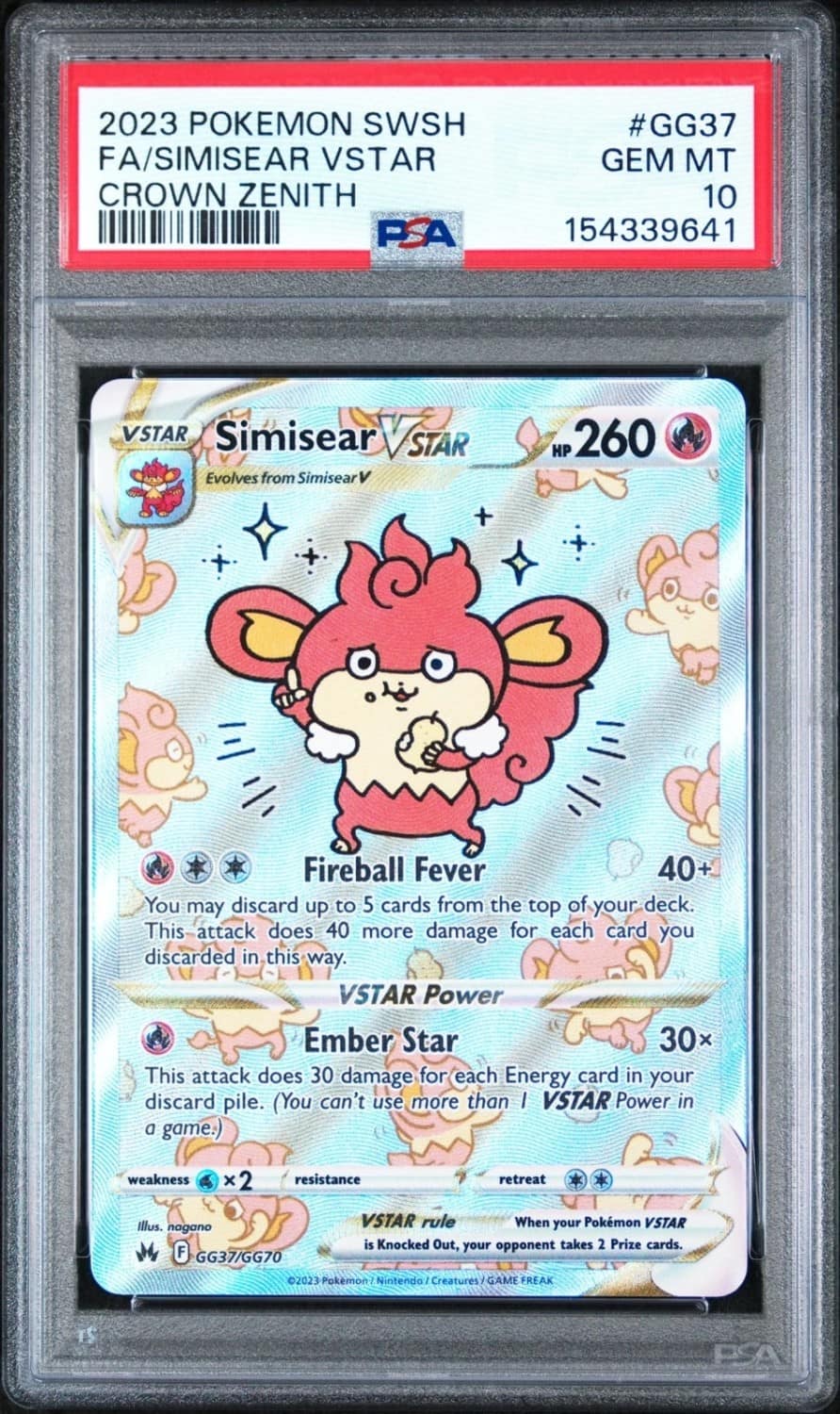 Simisear Vstar