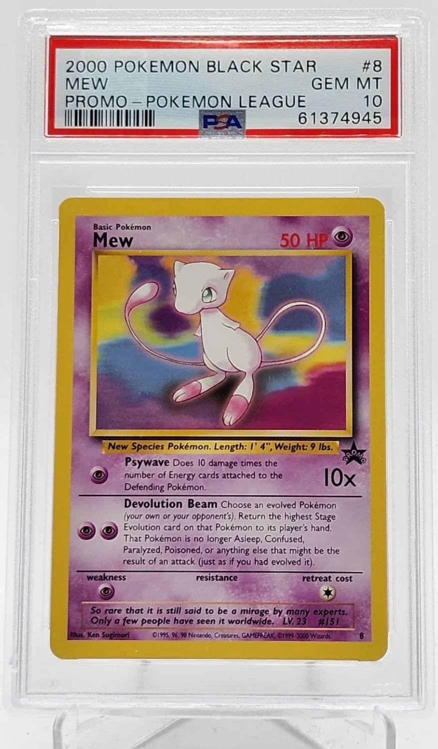 Mew