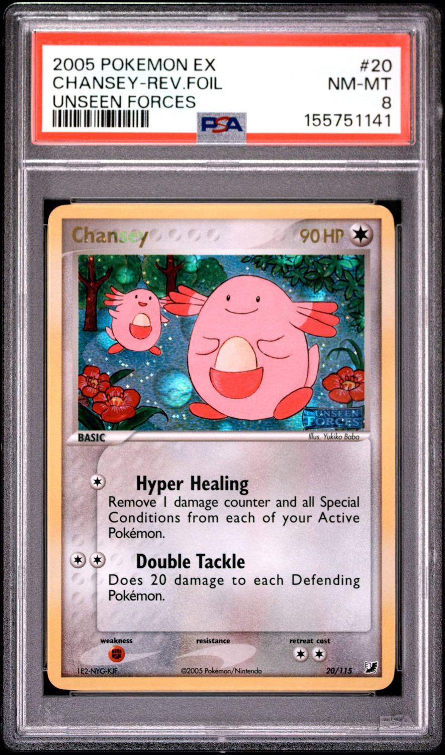 Chansey