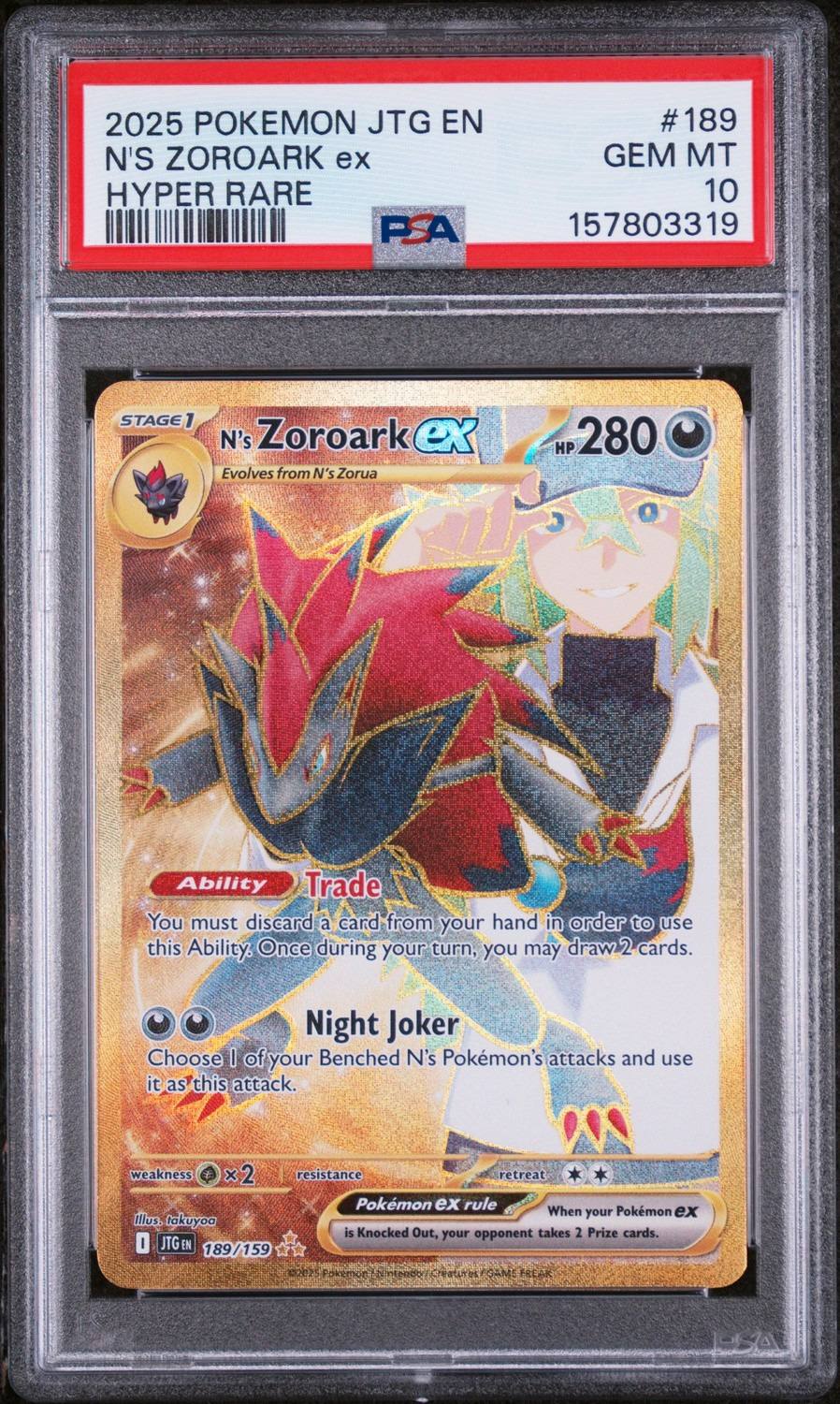 N'S Zoroark Ex