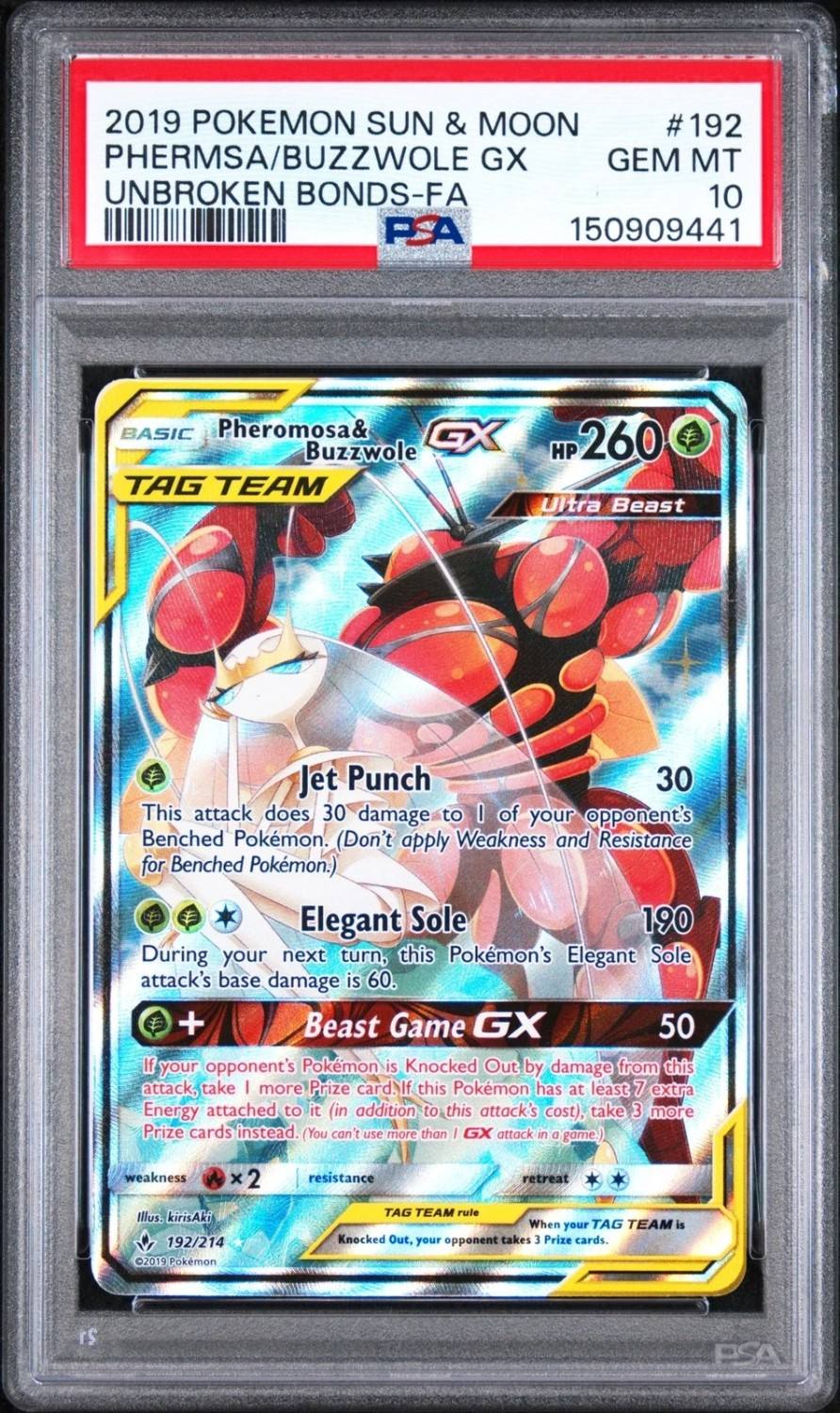 Phermsa/buzzwole Gx