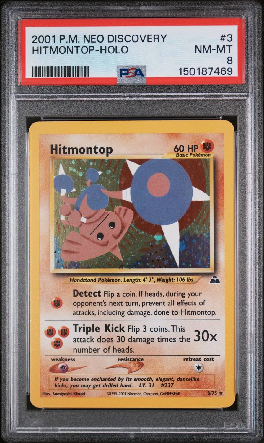 Hitmontop