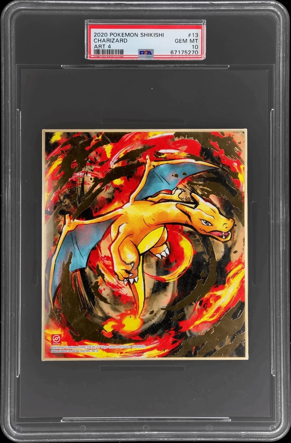 Charizard