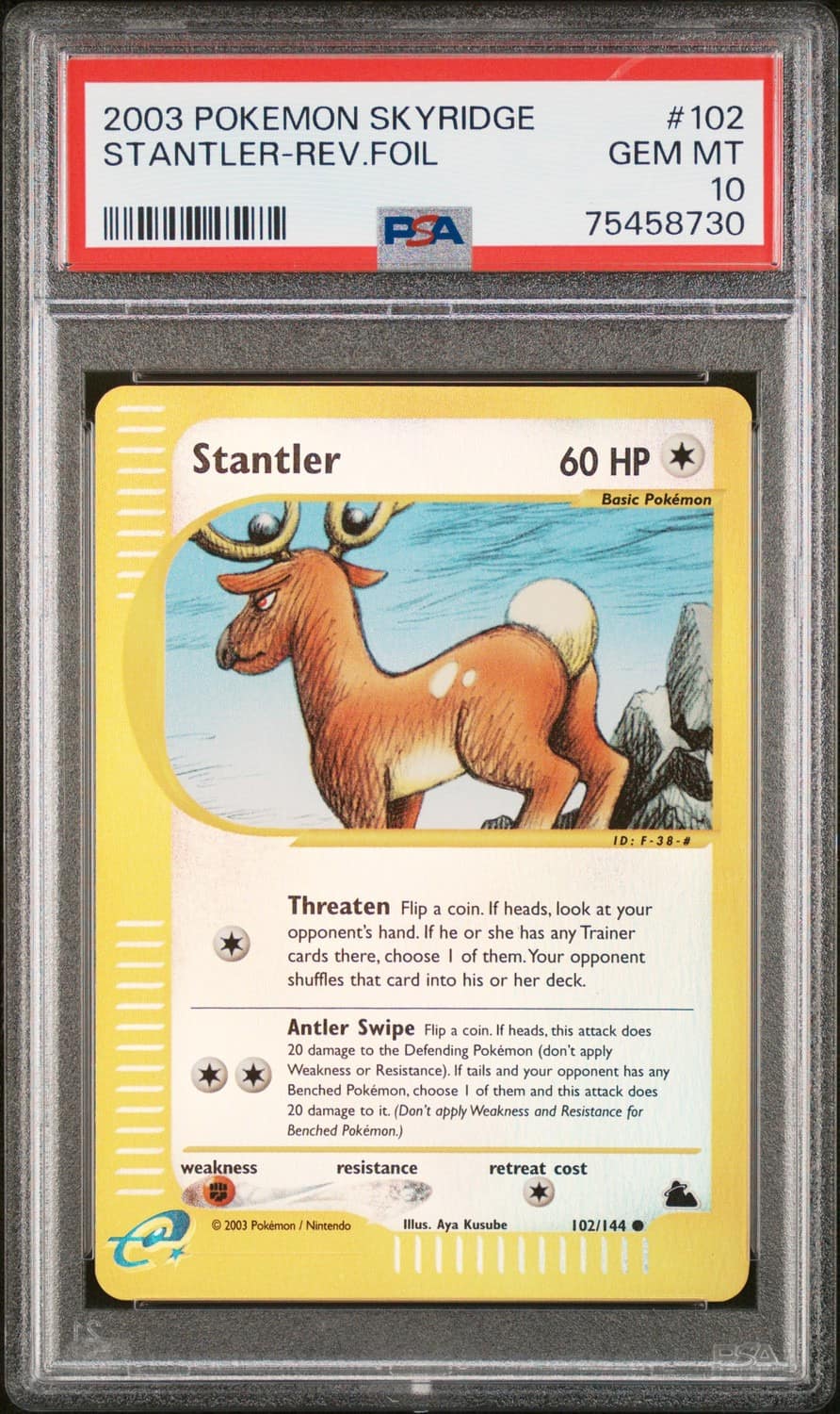 Stantler