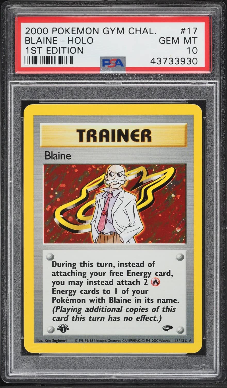 Blaine