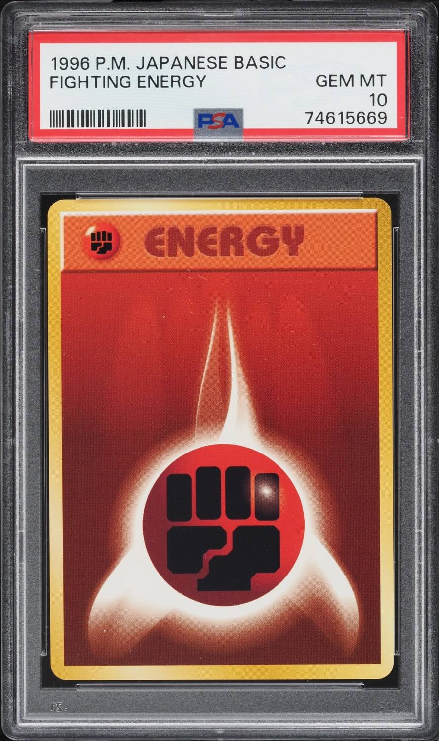 Fighting Energy