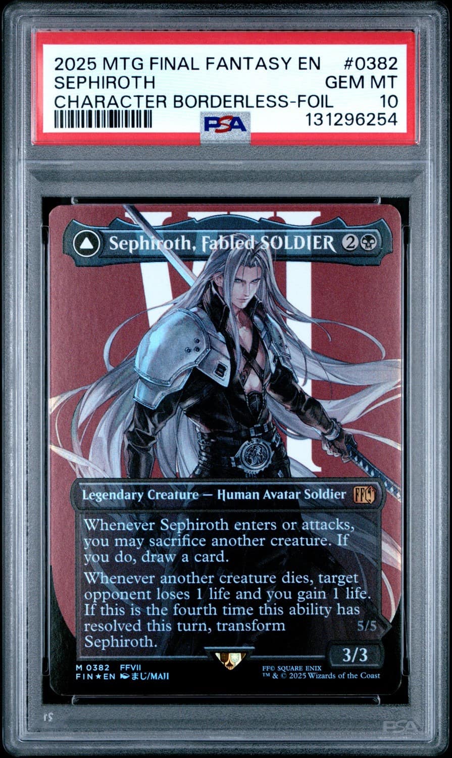 Sephiroth