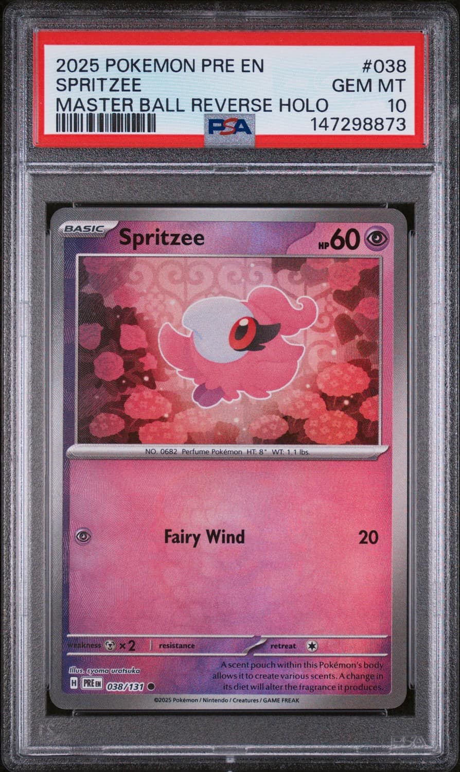 Spritzee