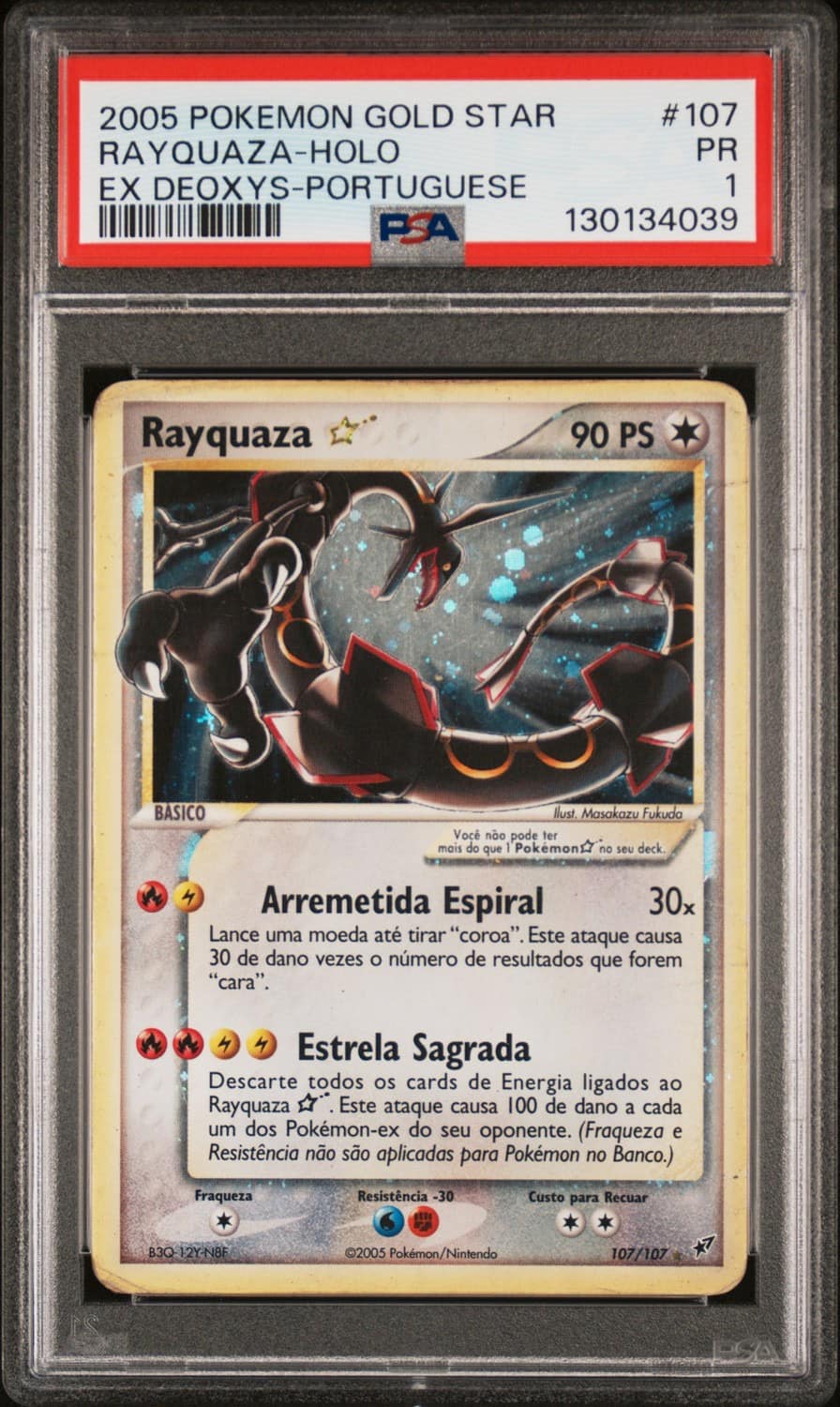 Rayquaza