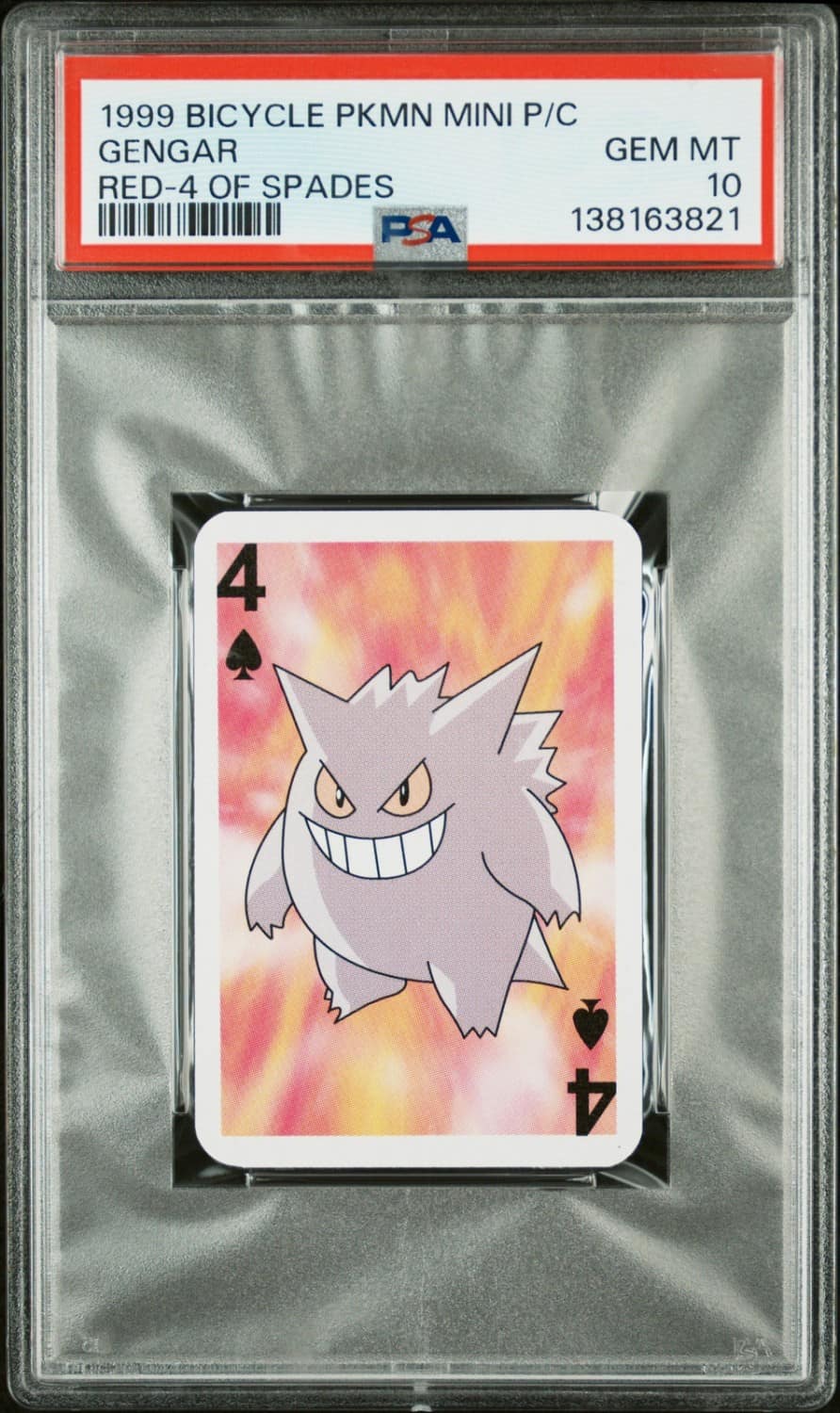 Gengar