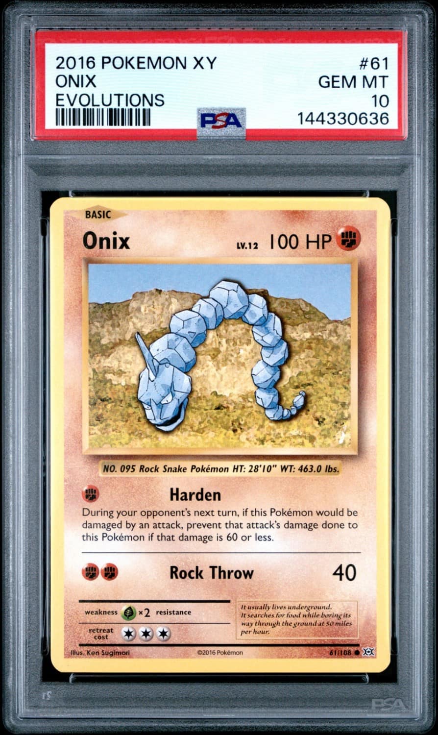 Onix