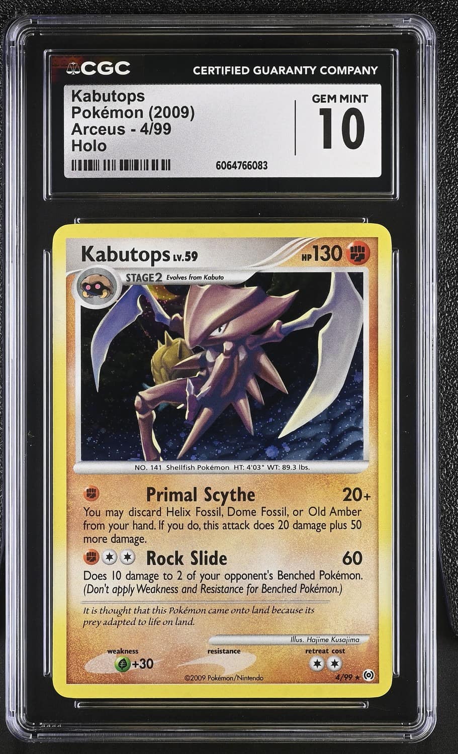 Kabutops