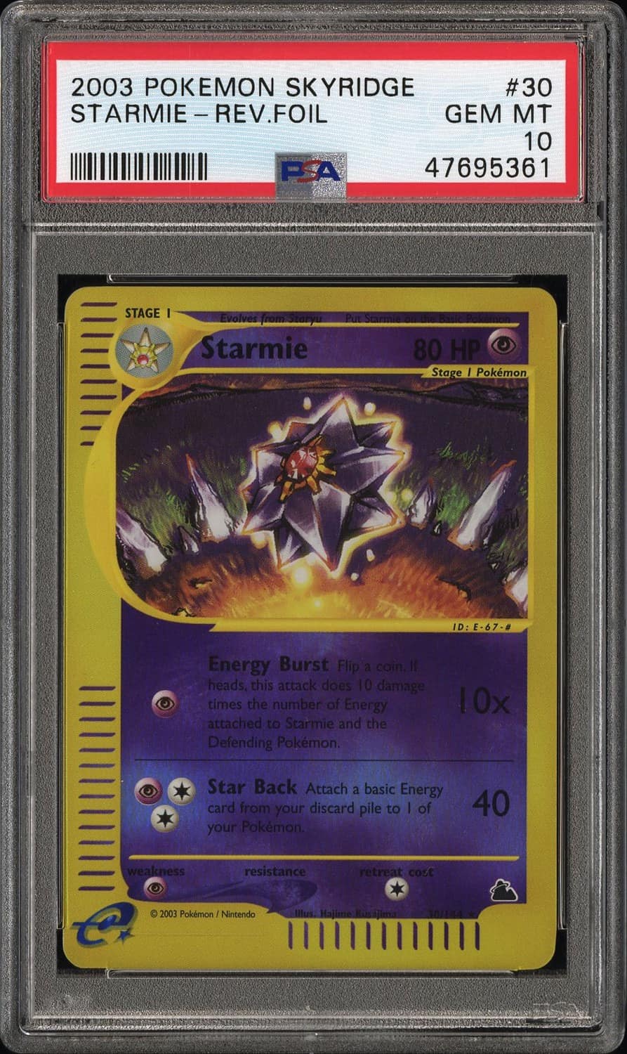Starmie