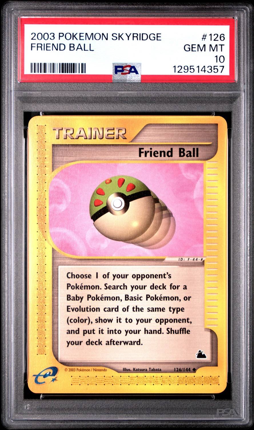 Friend Ball