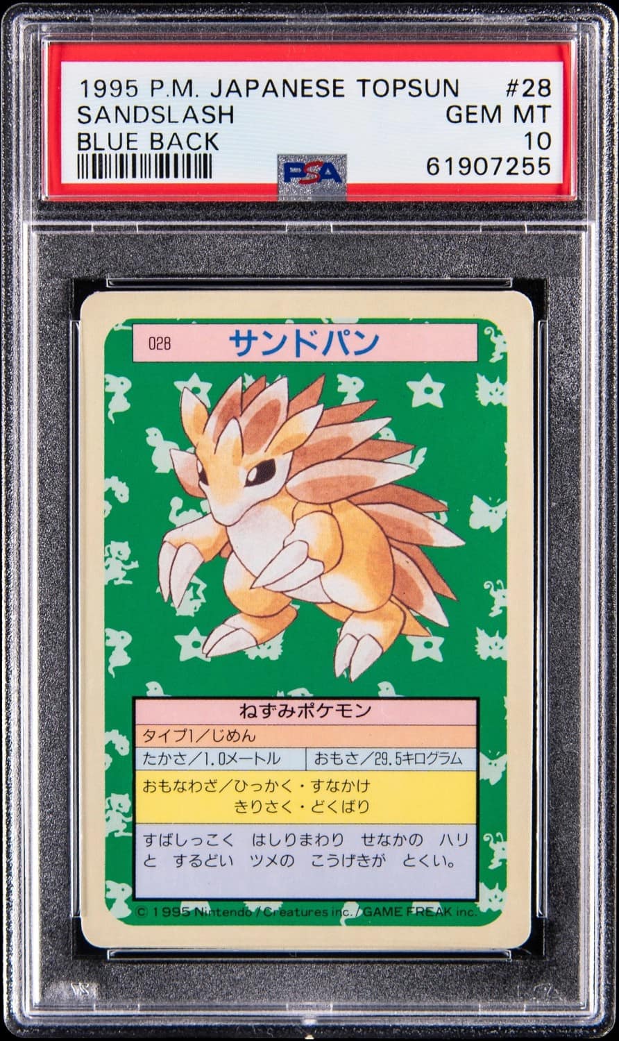 Sandslash