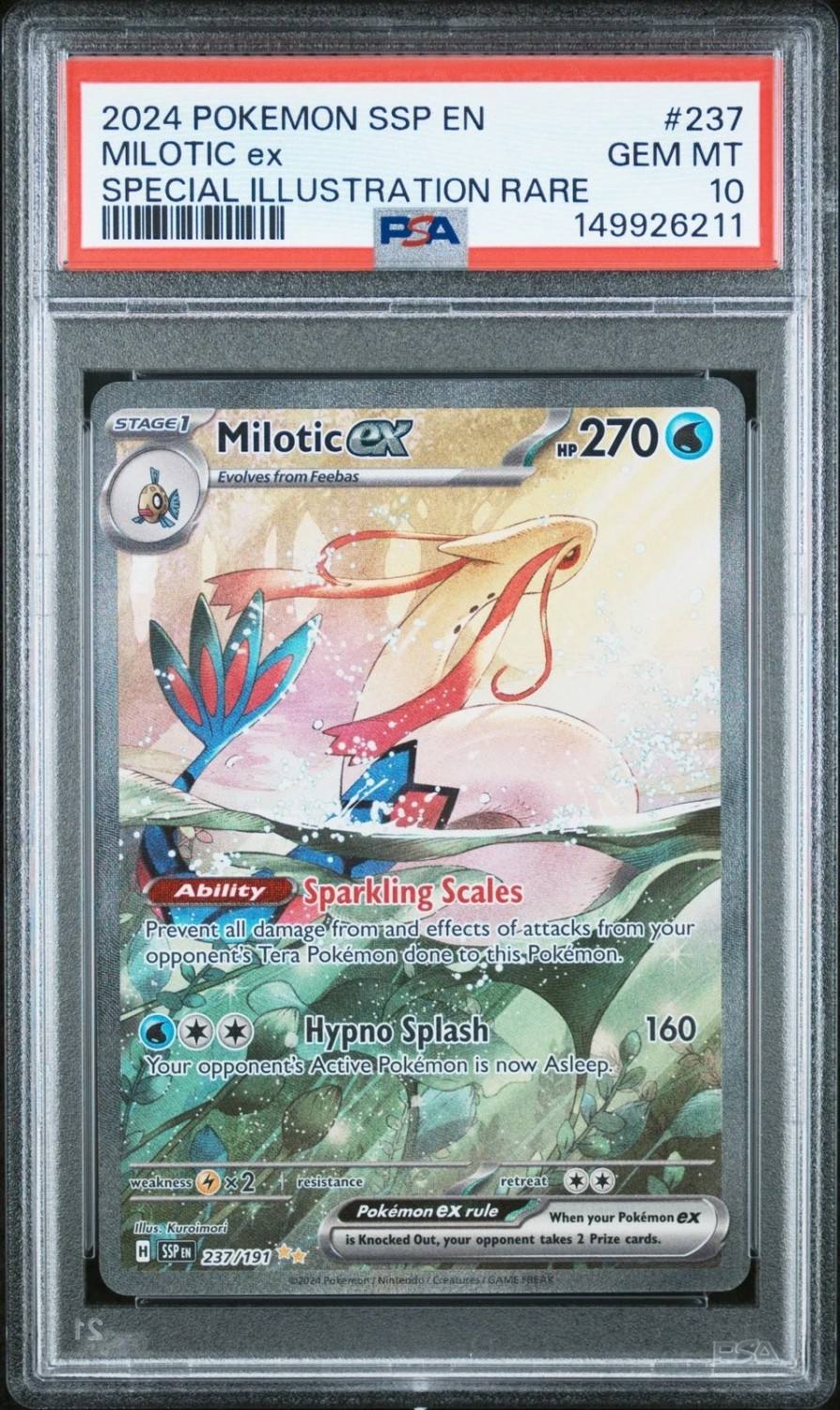Milotic Ex
