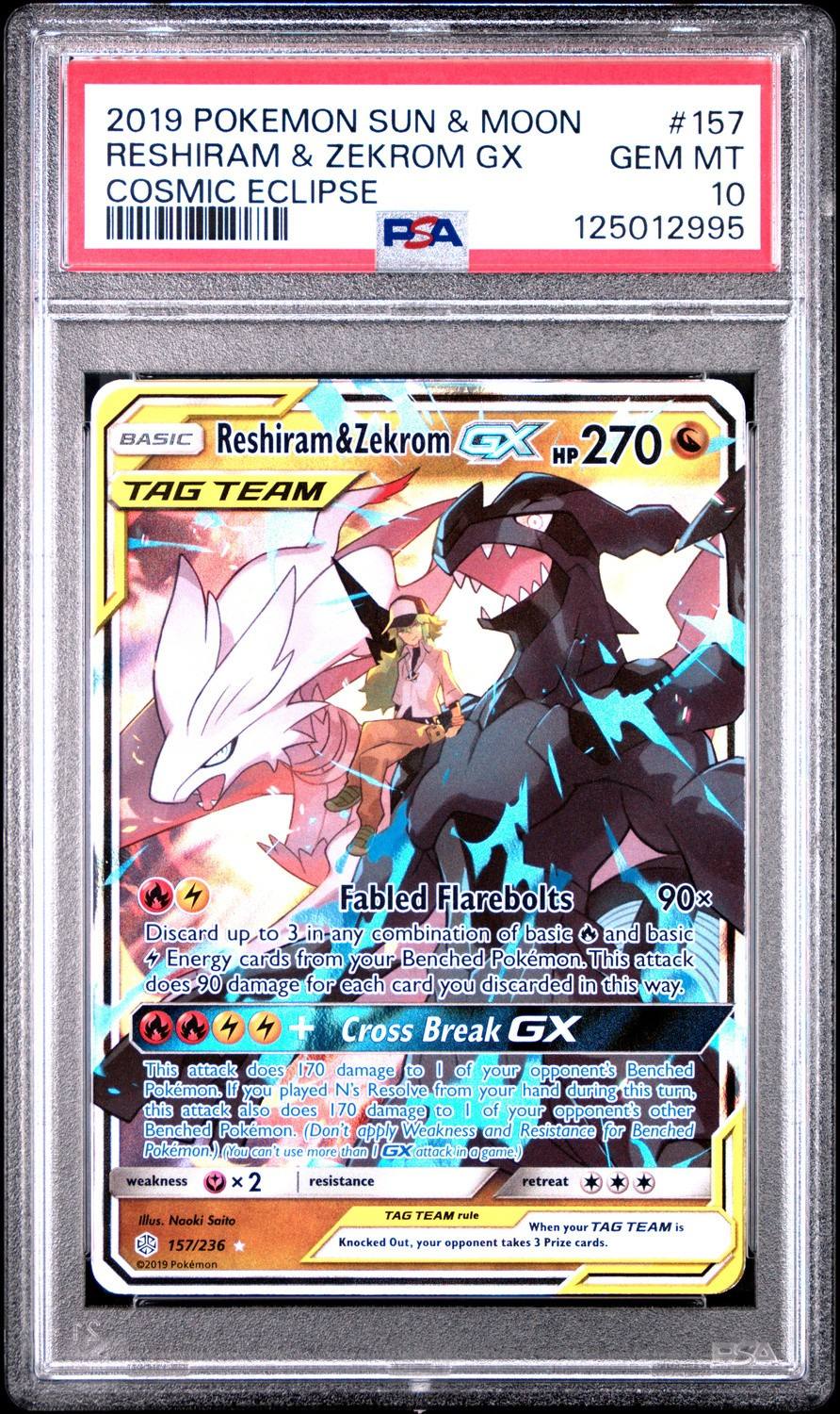 Reshiram & Zekrom Gx