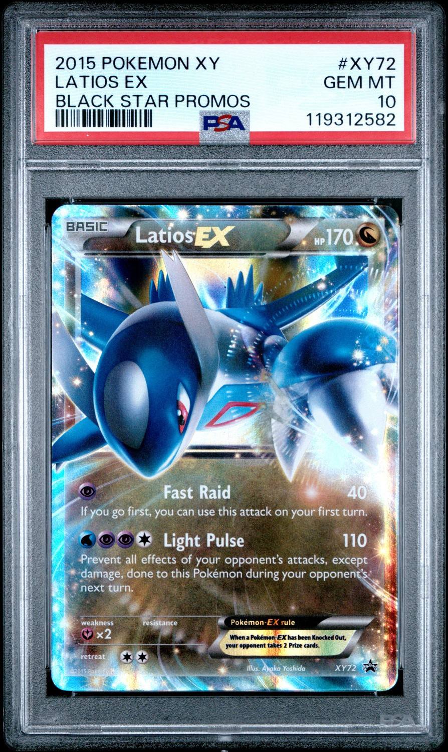 Latios Ex