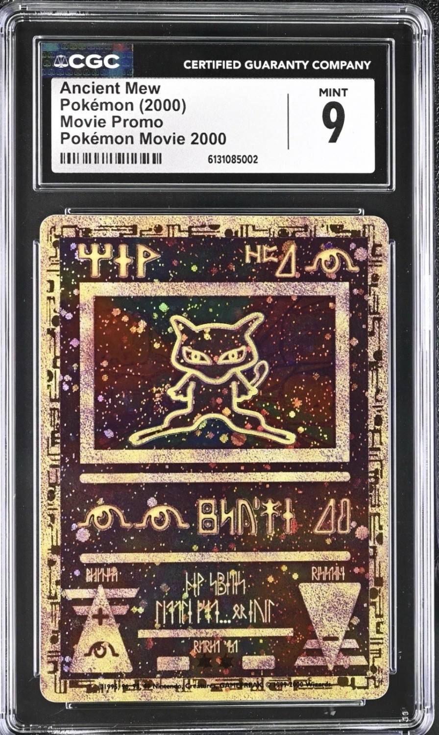 Ancient Mew
