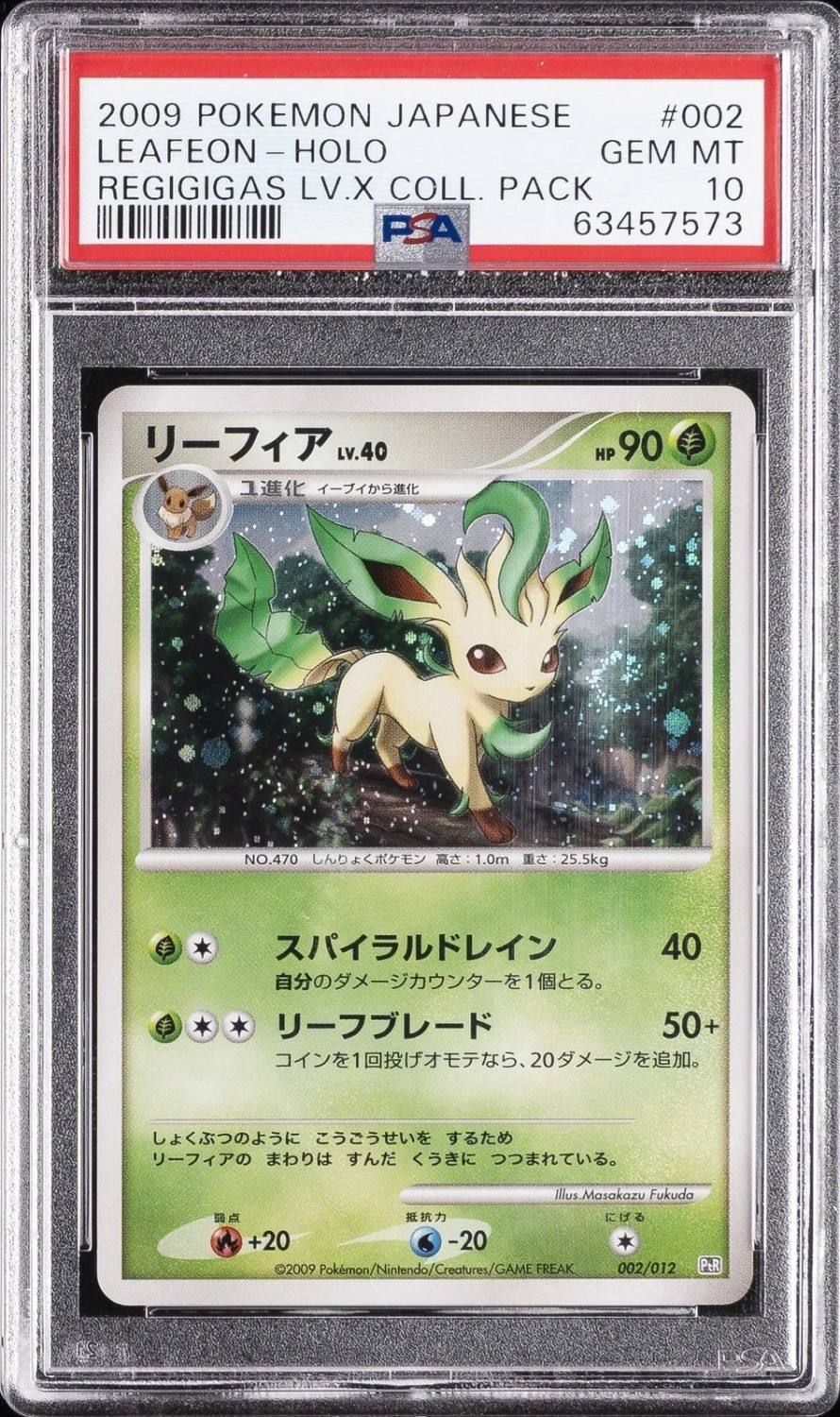 Leafeon