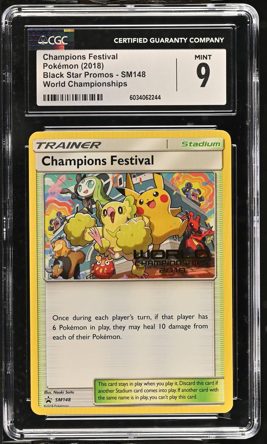 Champions Festival