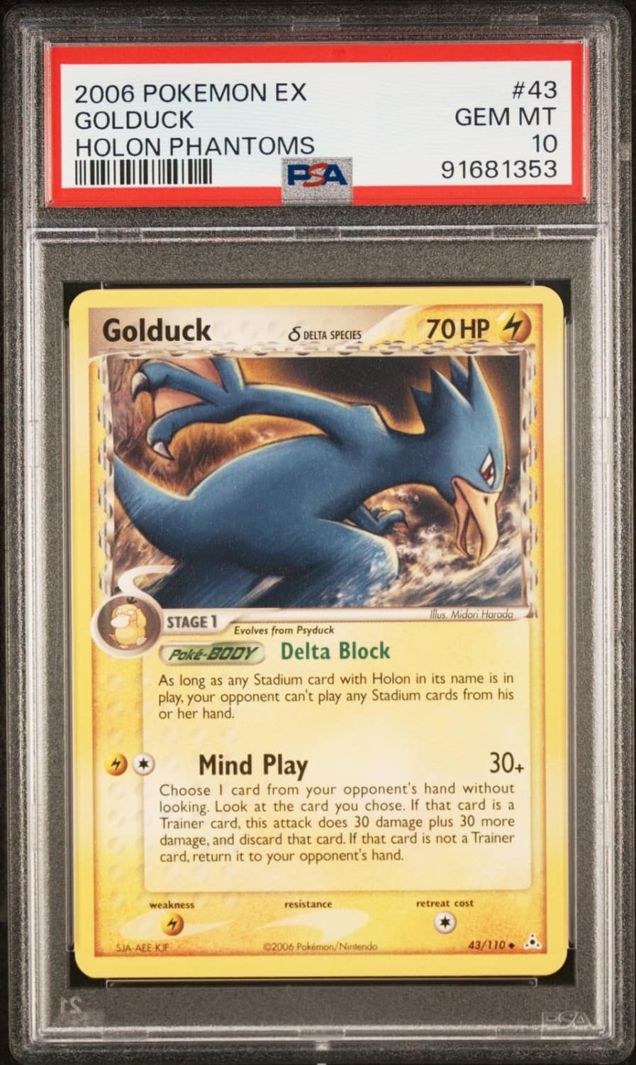 Golduck δ