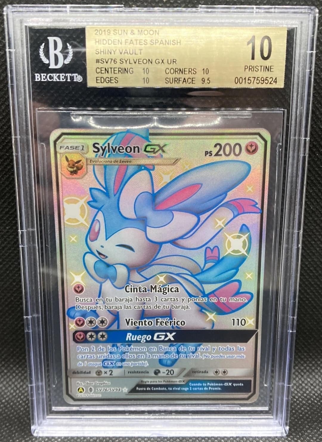 Sylveon Gx Ur