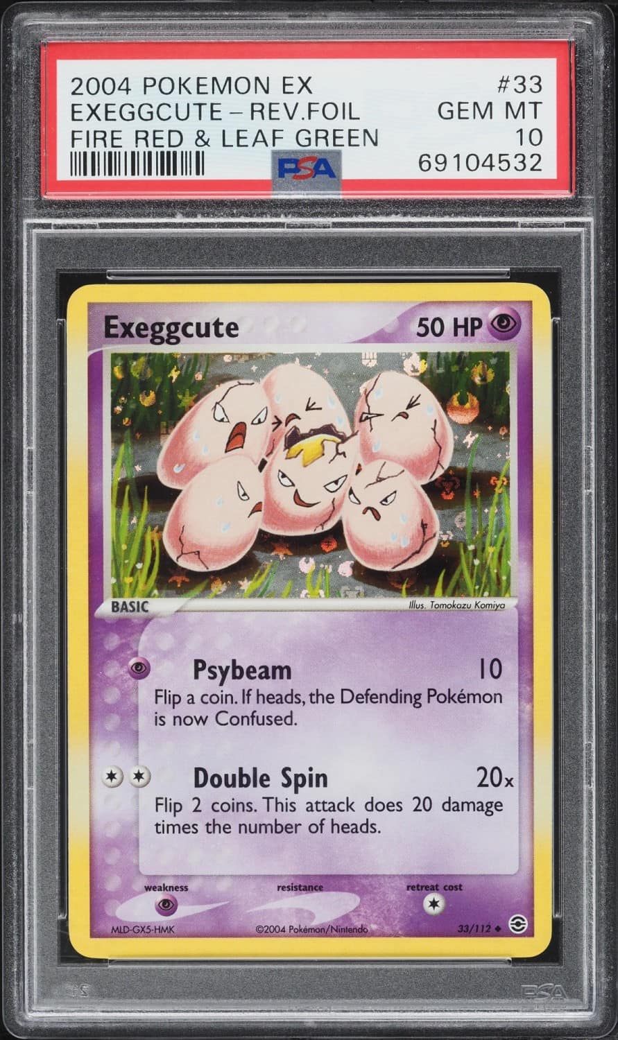Exegg Cute