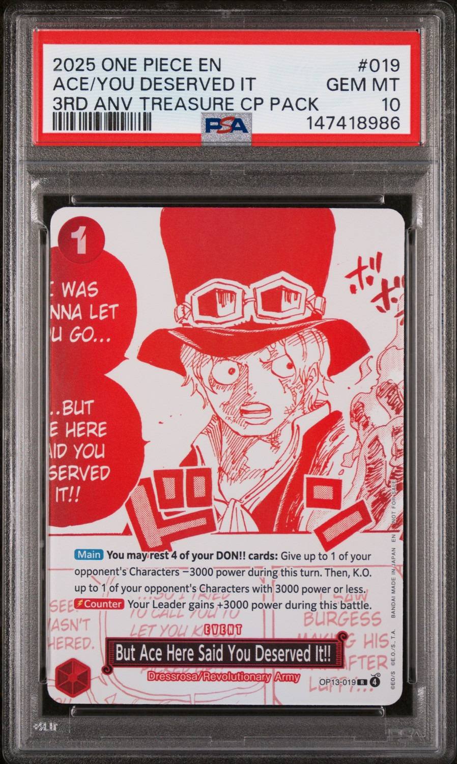 Ace/you Deserved It