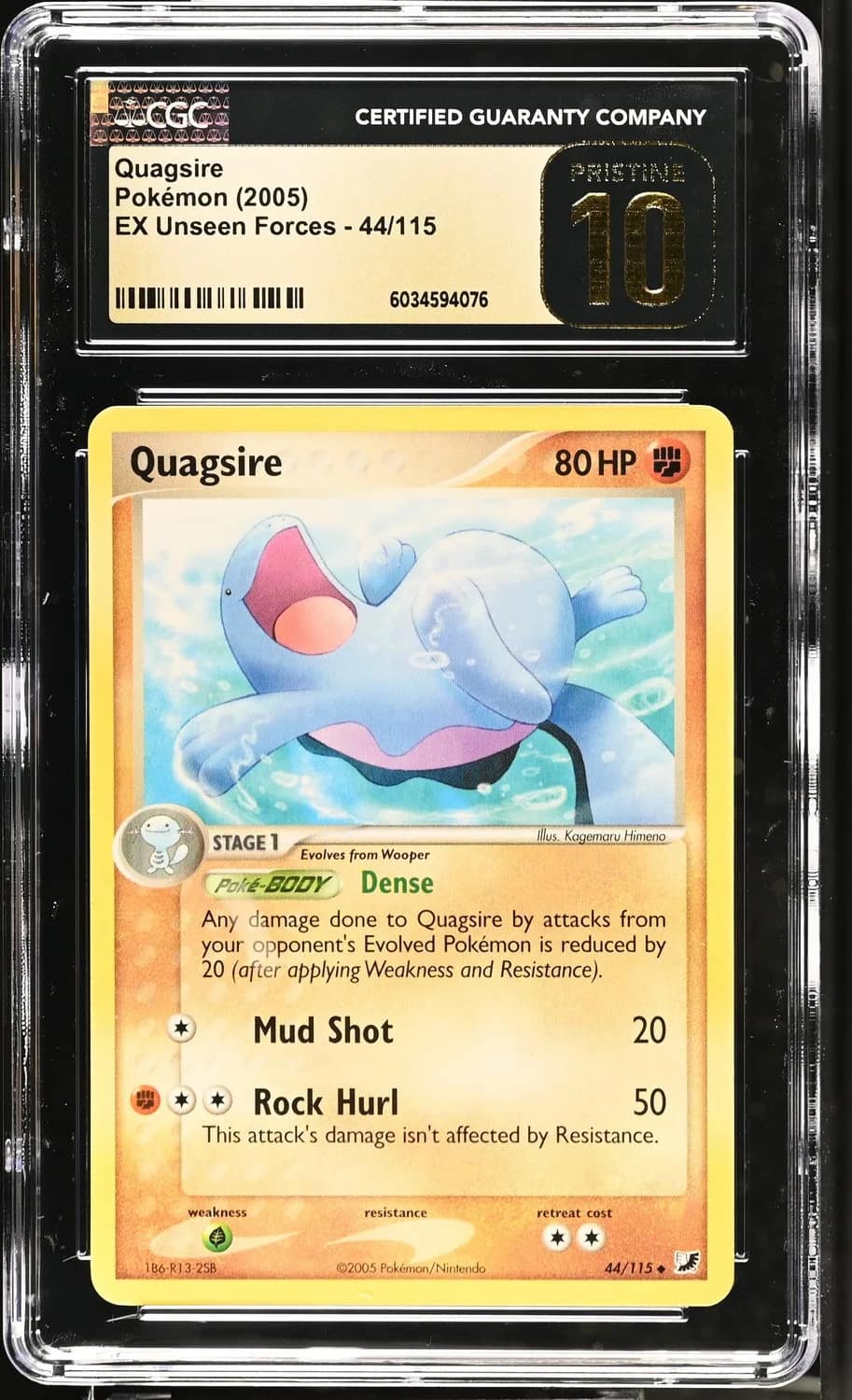 Quagsire
