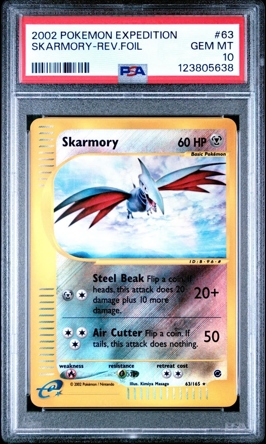 Skarmory-Rev.foil