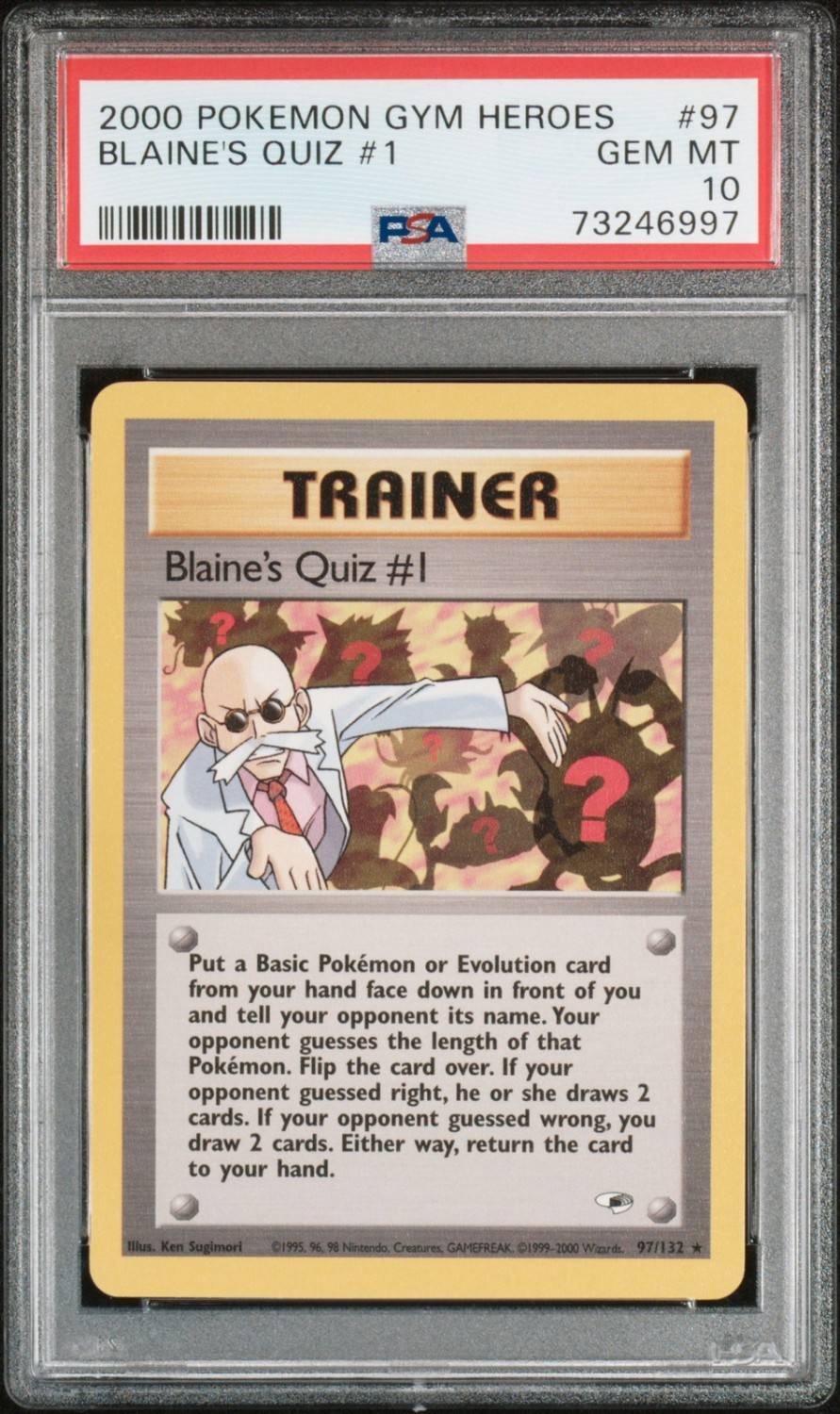 Blaine'S Quiz #1