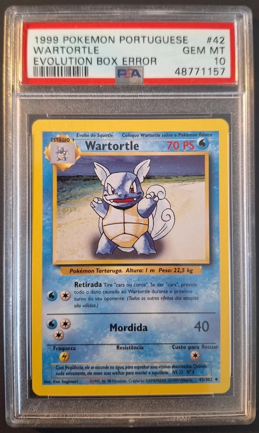 Wartortle
