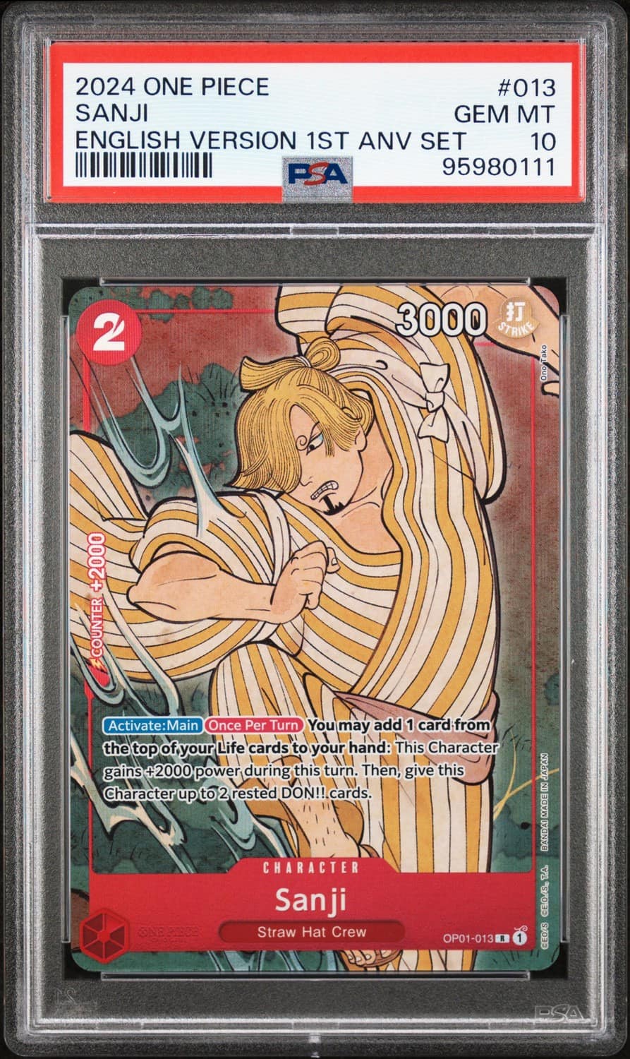 Sanji