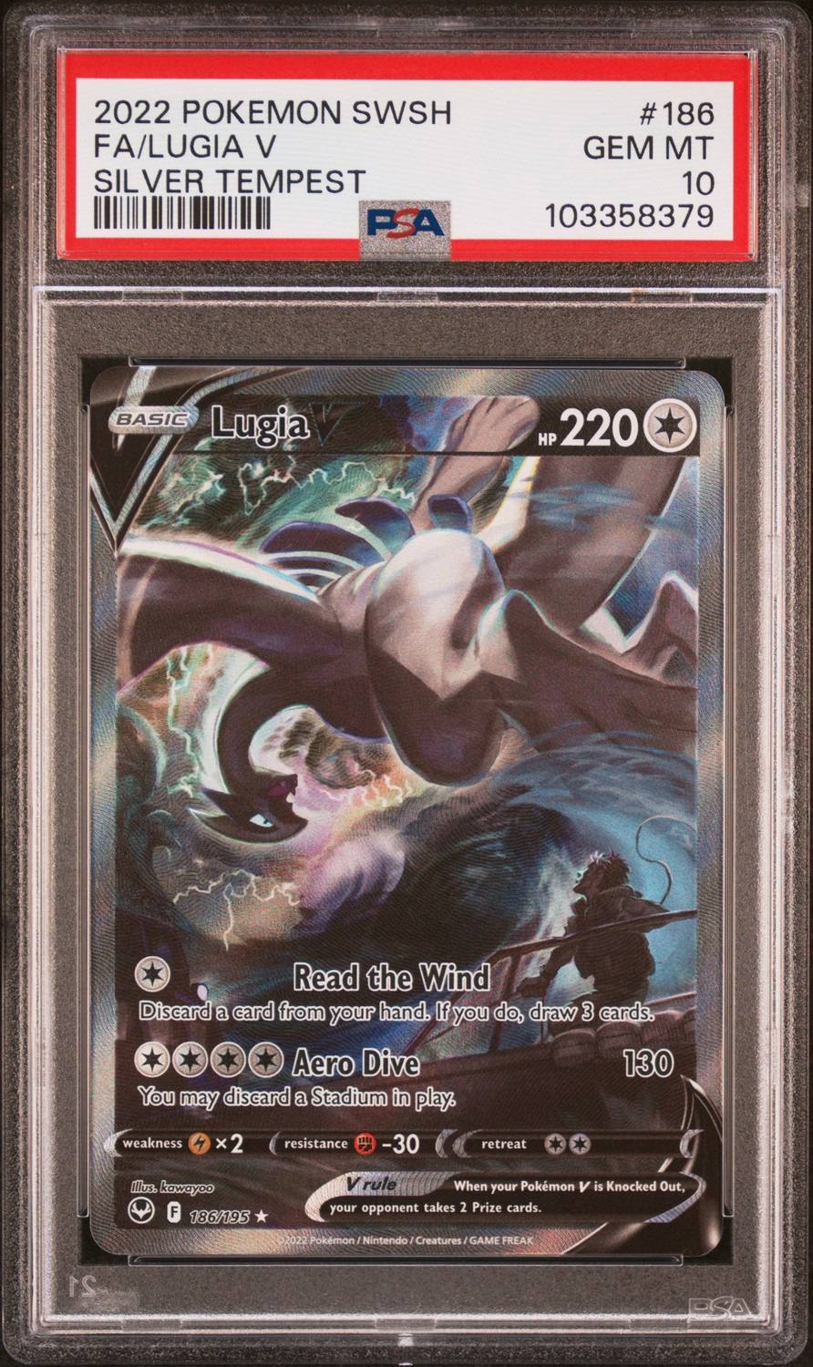 Lugia V