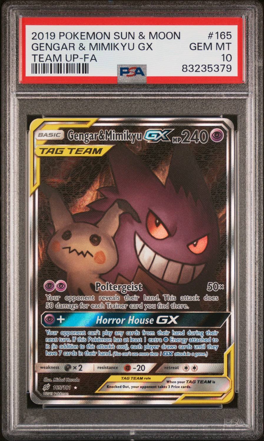 Gengar & Mimikyu Gx