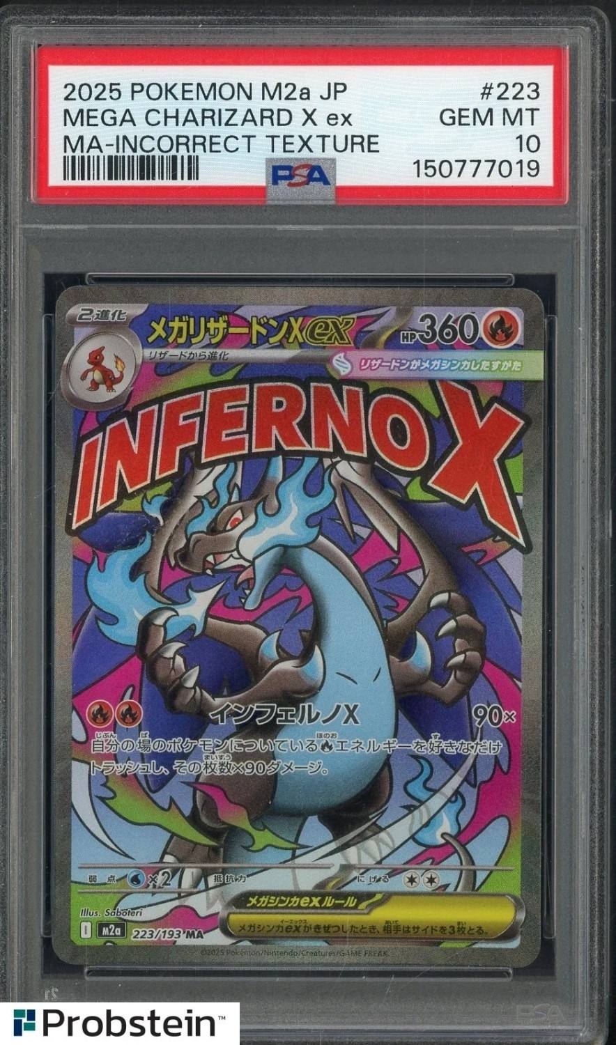 Mega Charizard X Ex