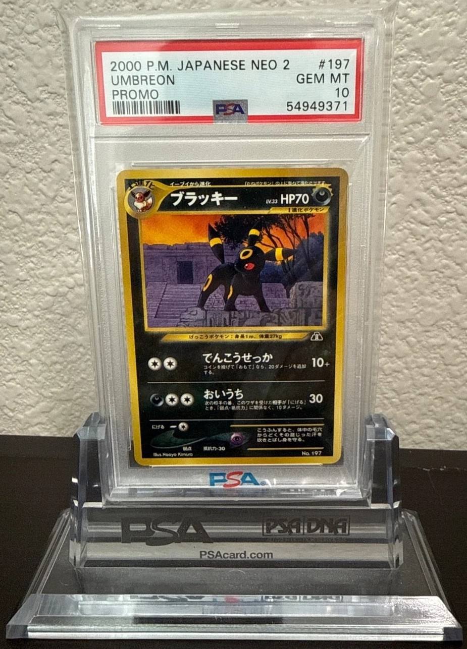 Umbreon
