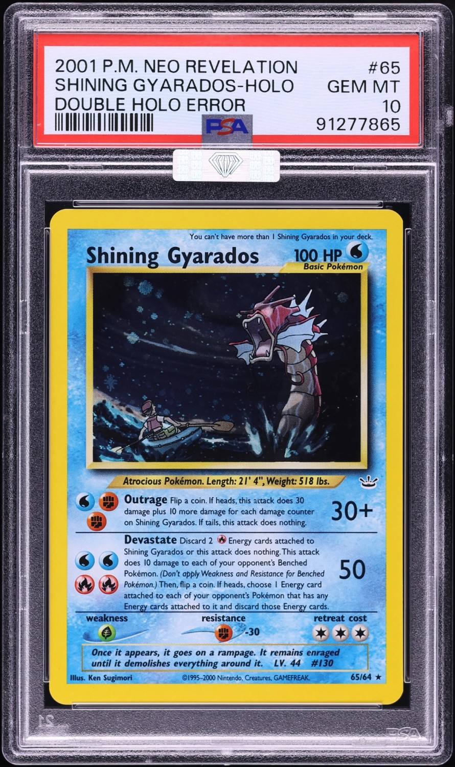 Shining Gyarados