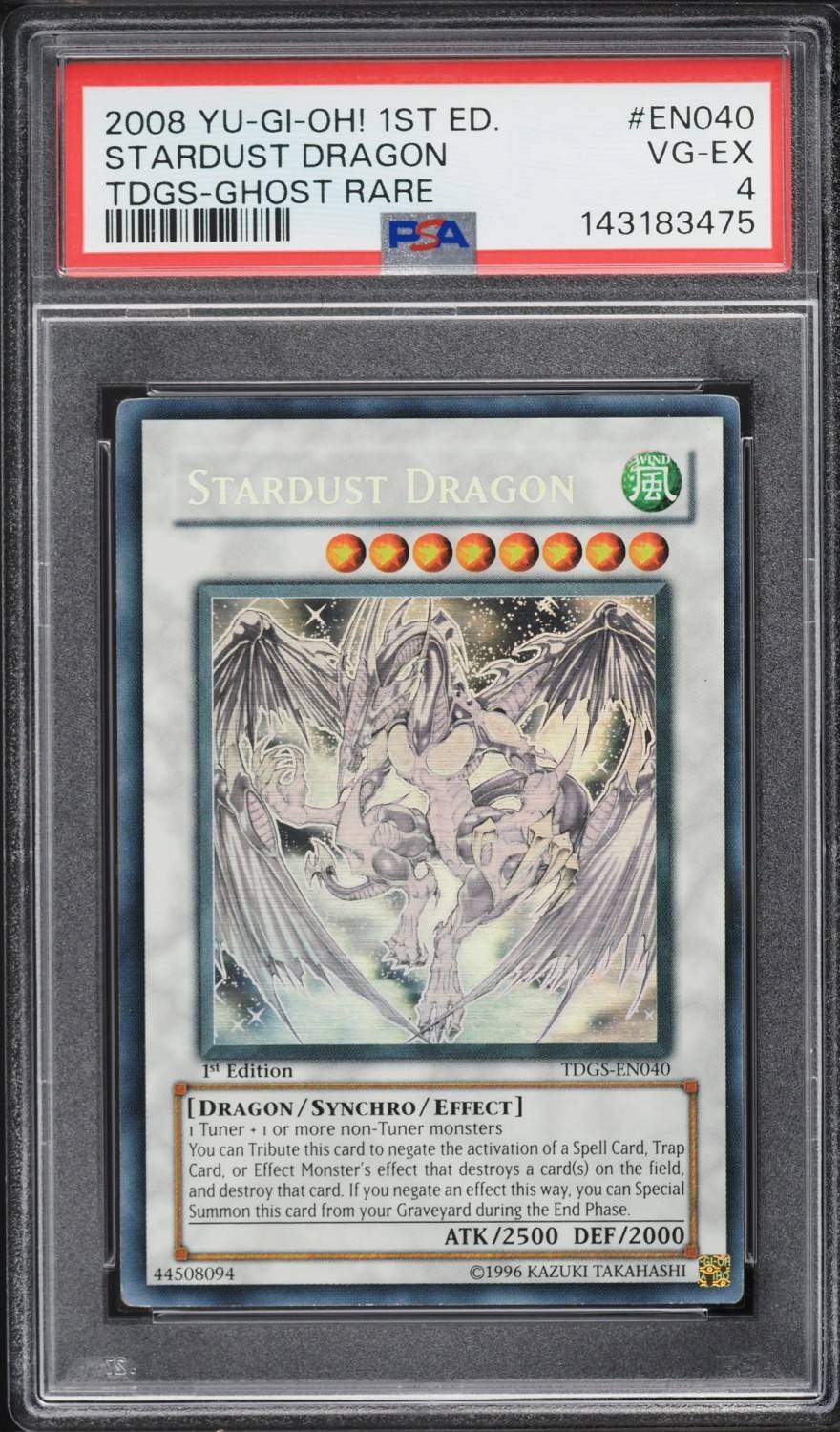 Stardust Dragon